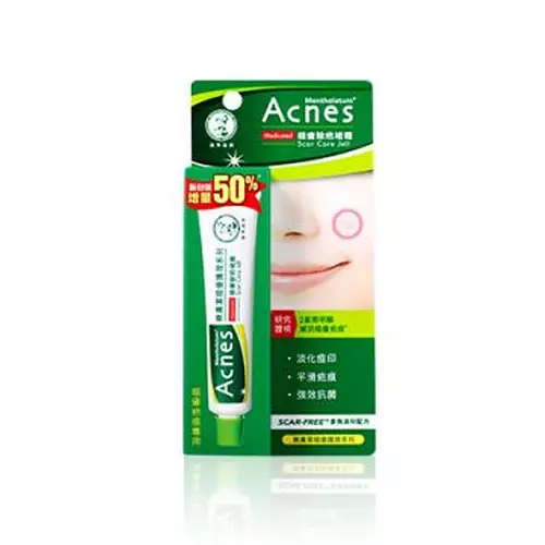 Acne scar deals care cream