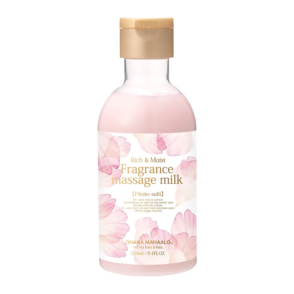 Ohana Mahalo Fragrance Massage Milk (Ingredients Explained)