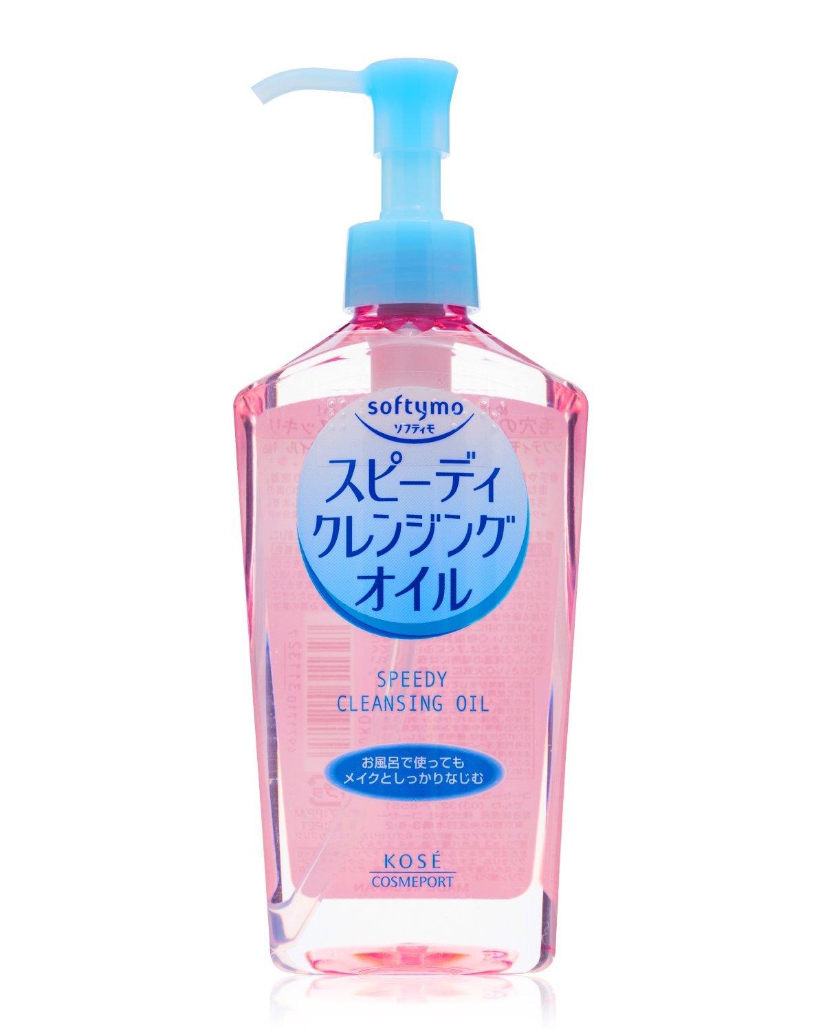 Review: Kose Cosmeport Speedy Cleansing Oil (Ingredients Explained)